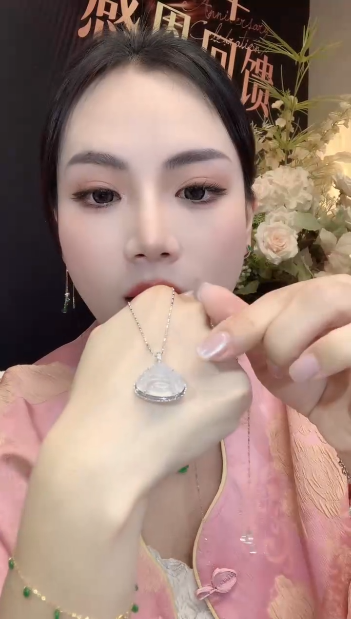 【闪购商品】翡翠18K金镶嵌吊坠(不含链)A5 多样性发货一件