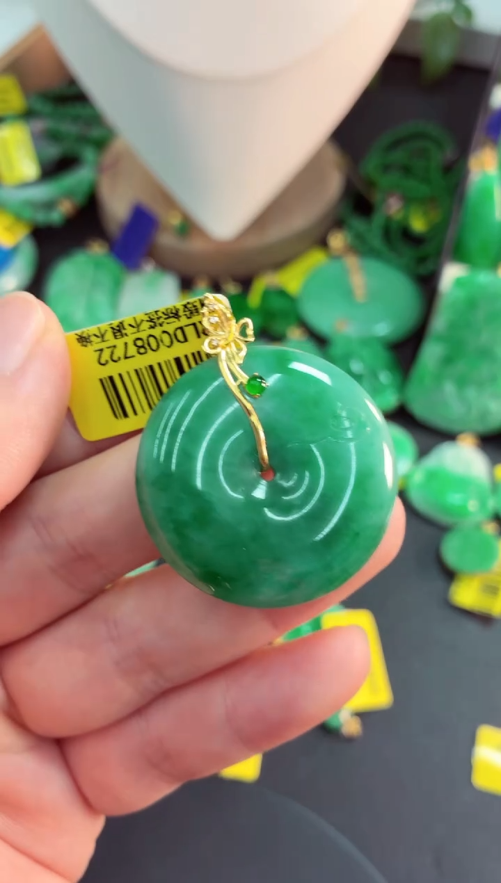 吊坠(不含链)18K金镶嵌翡翠挂件
