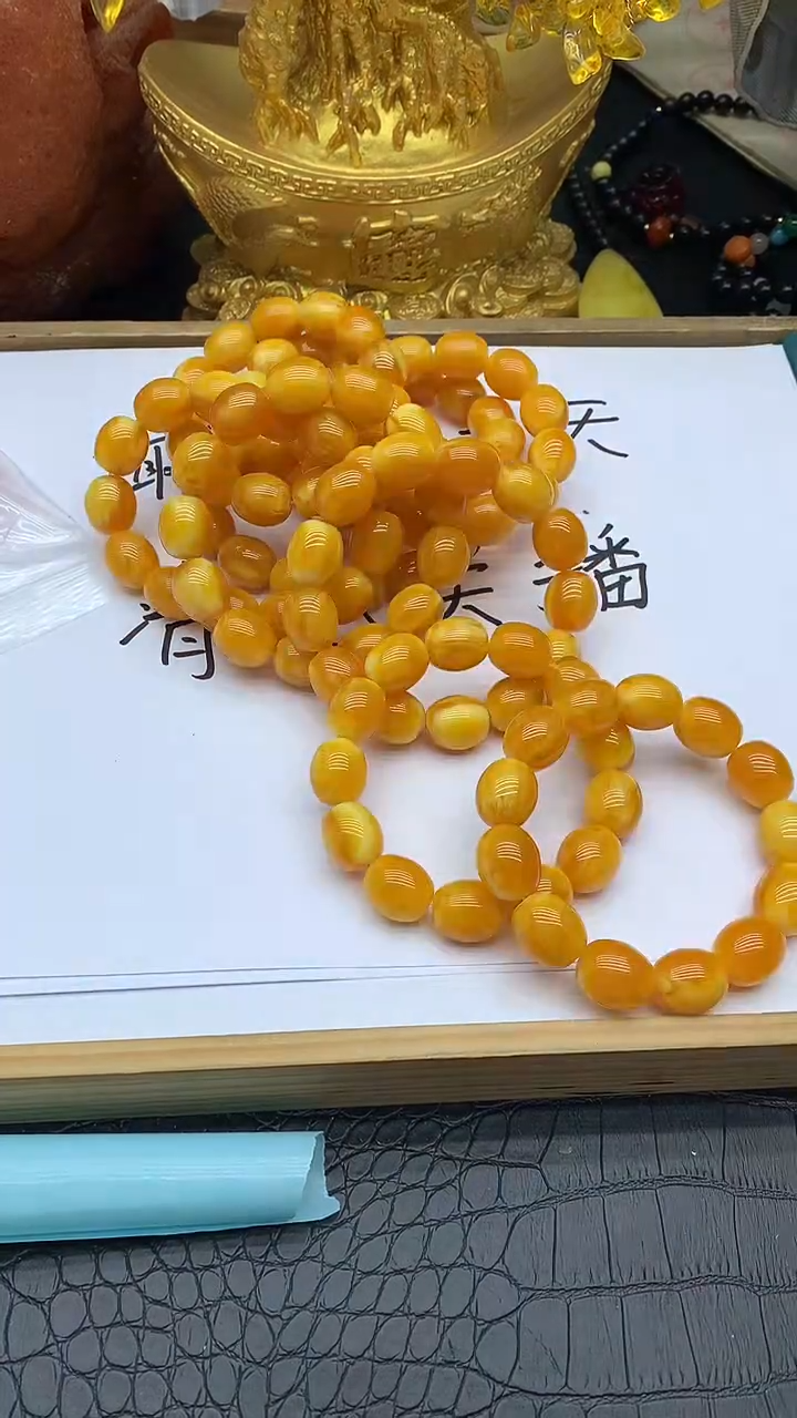 未镶嵌颈饰琥珀N57手串