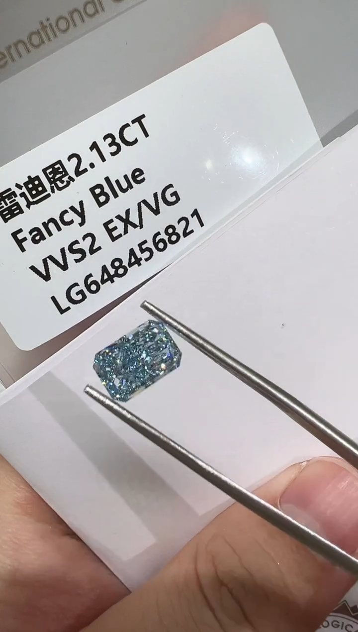 【闪购商品】实验室培育钻石裸石未镶嵌@2.13 ct 先鉴赏，再定制！