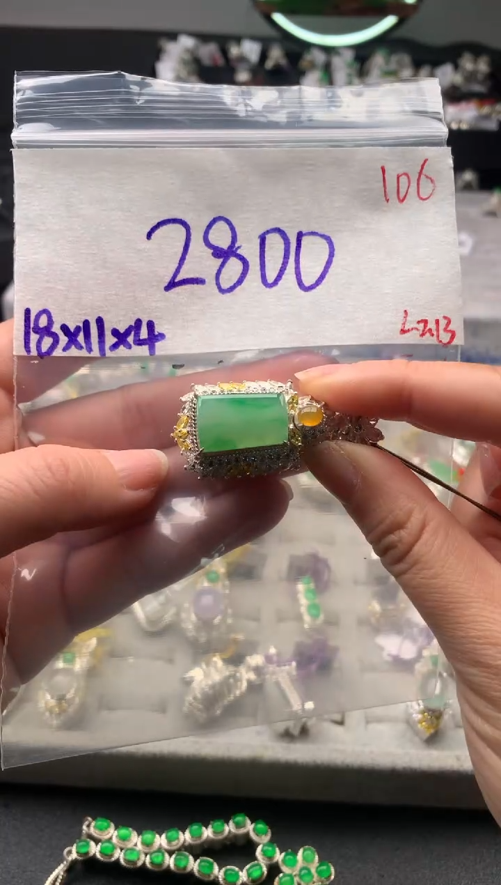 【闪购商品】定制翡翠未镶嵌毛货需精细抛光拍一发一