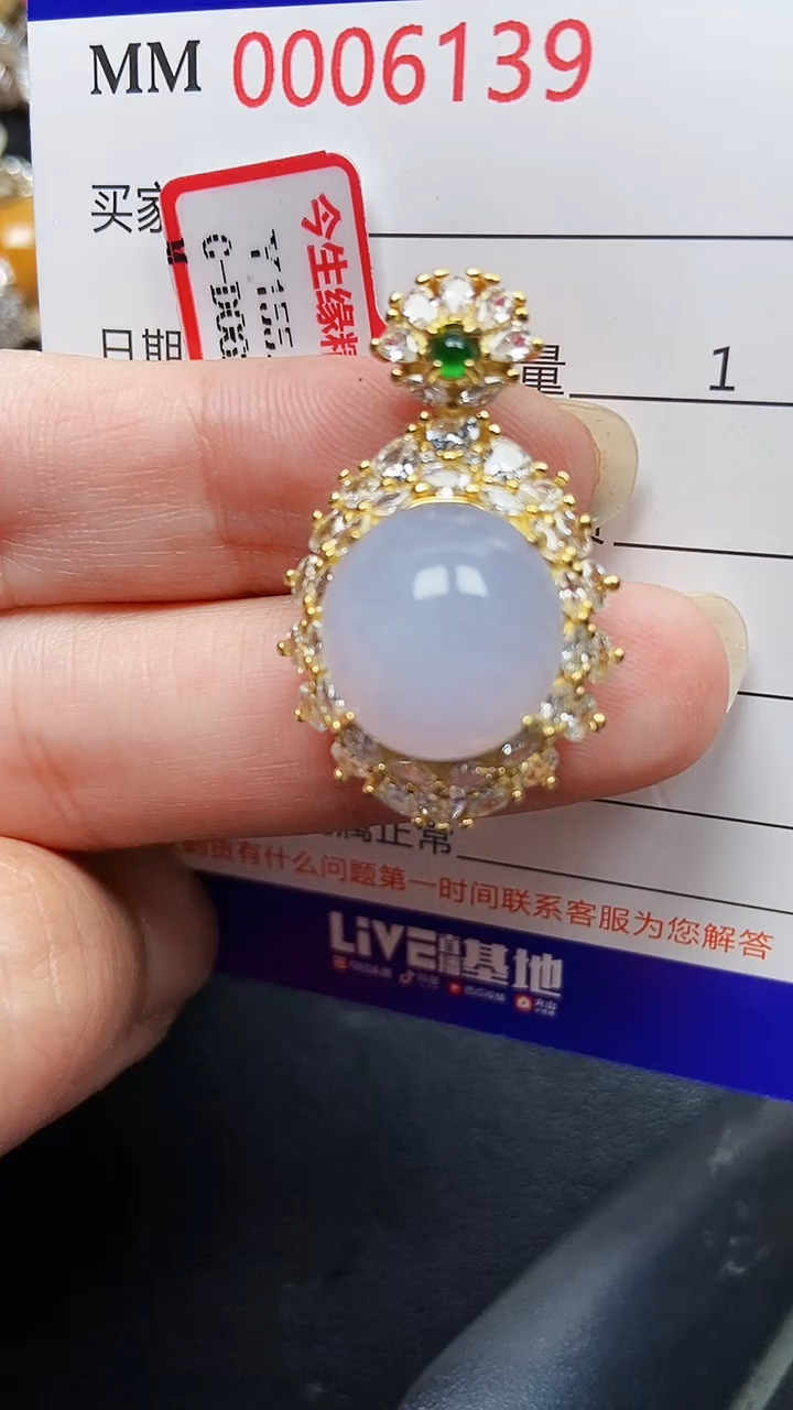 颈饰银S925镶嵌翡翠6139