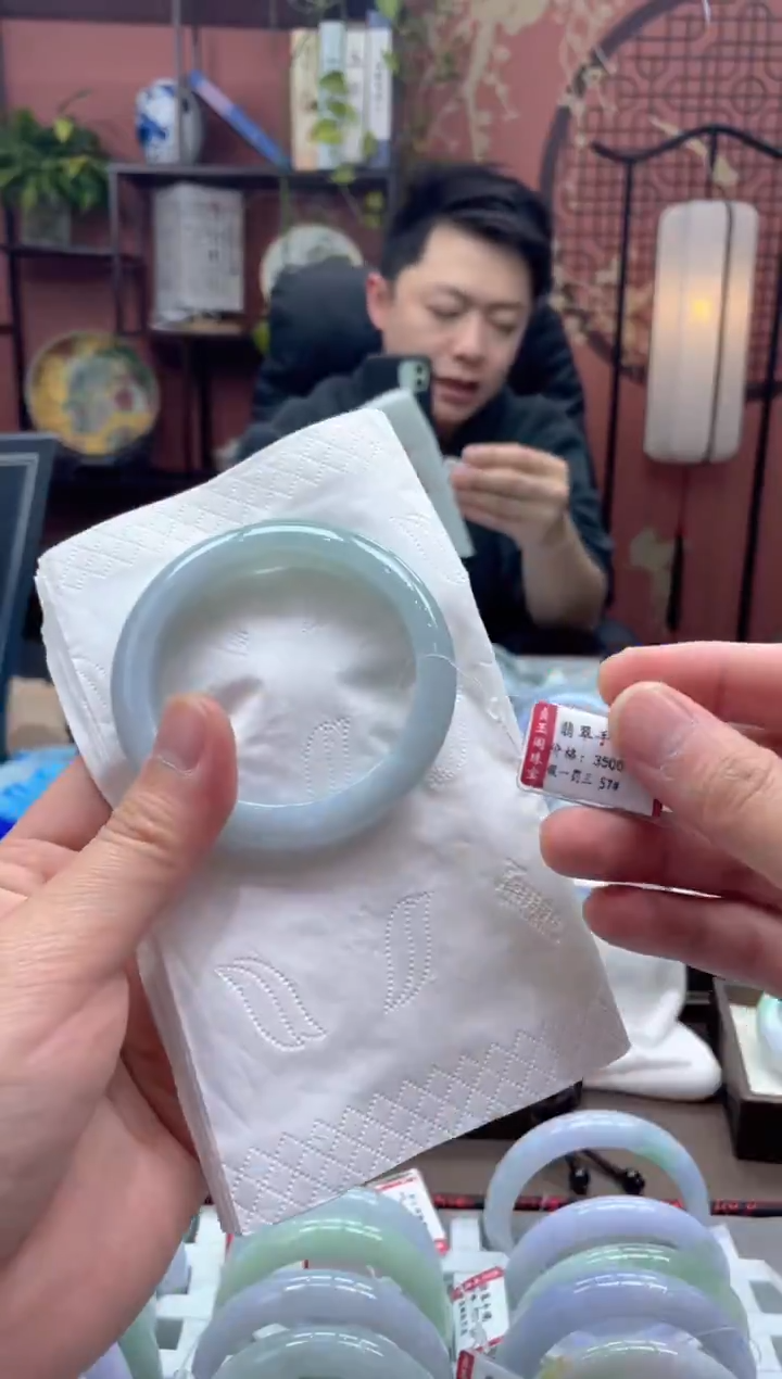 未镶嵌手镯翡翠2361********