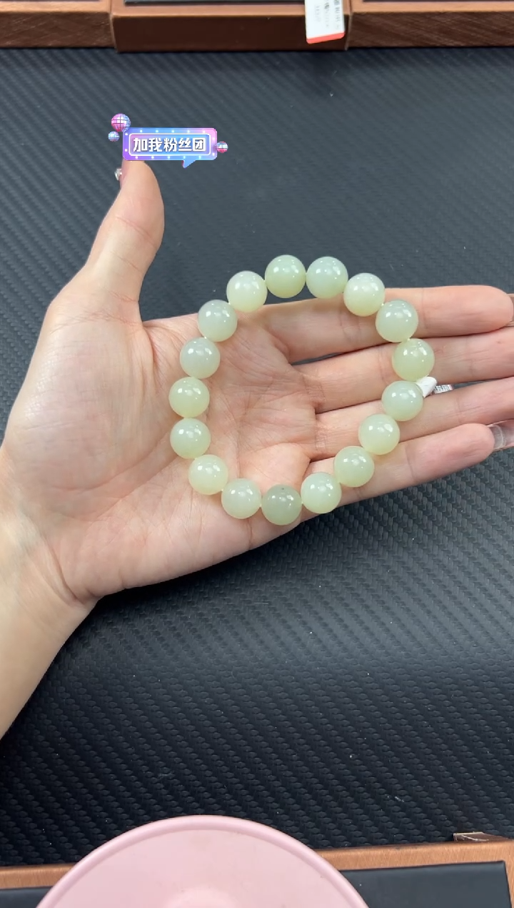 【闪购商品】和田玉手串未镶嵌近矿卡12手串