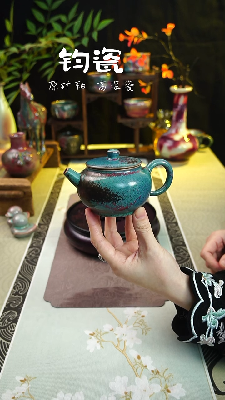 壶钧瓷82号原矿高温钧瓷孤品收藏级
