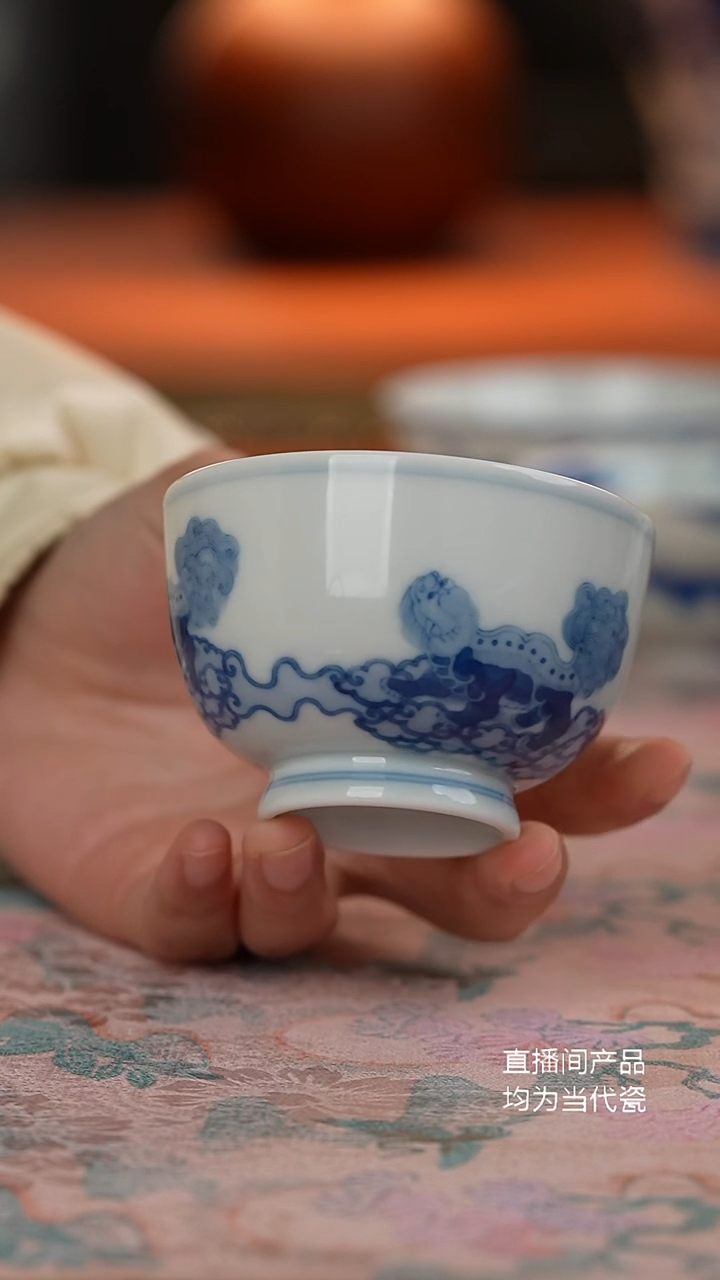 望玉青花狮子主人杯