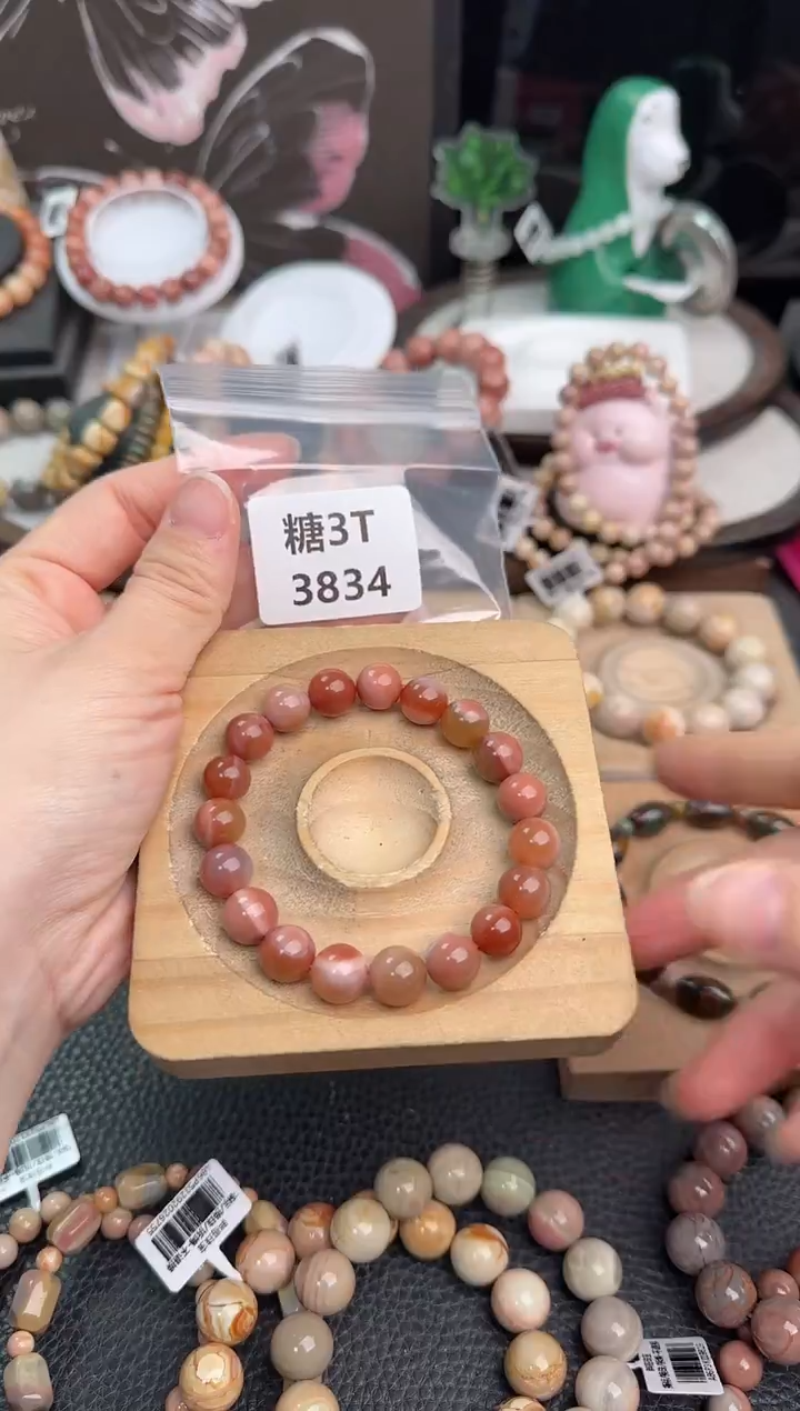 未镶嵌手链石英质玉S*?3T3834