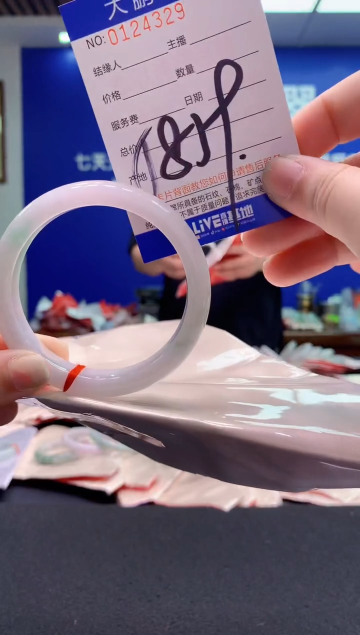 翡翠未镶嵌手镯AAAAAAAAAAA