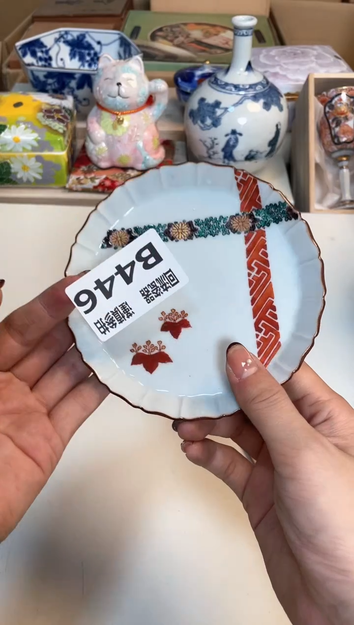 【闪购商品】闪购闪购闪购闪购