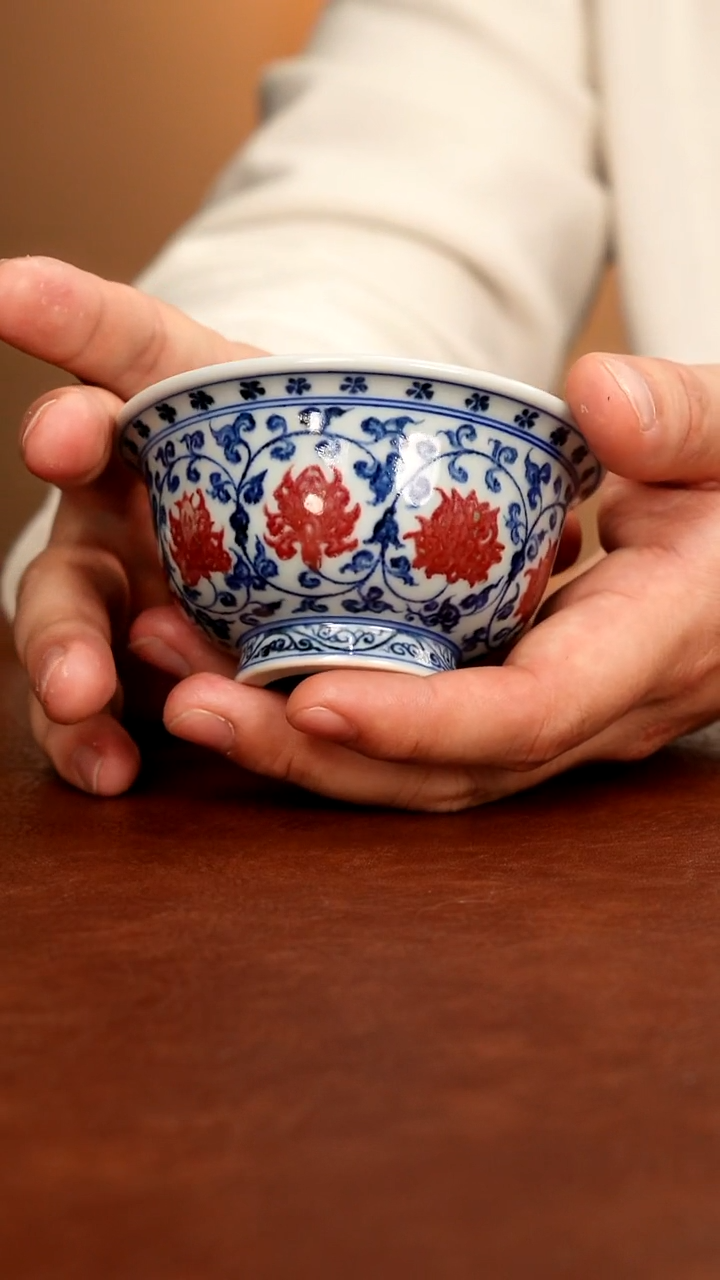 五里雾严选-釉里红