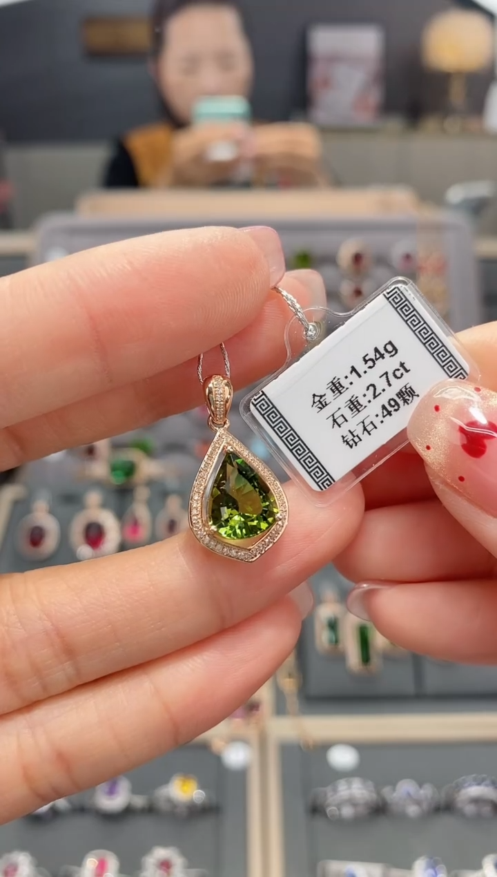 【闪购商品】碧玺颈饰18K金镶嵌2.7  