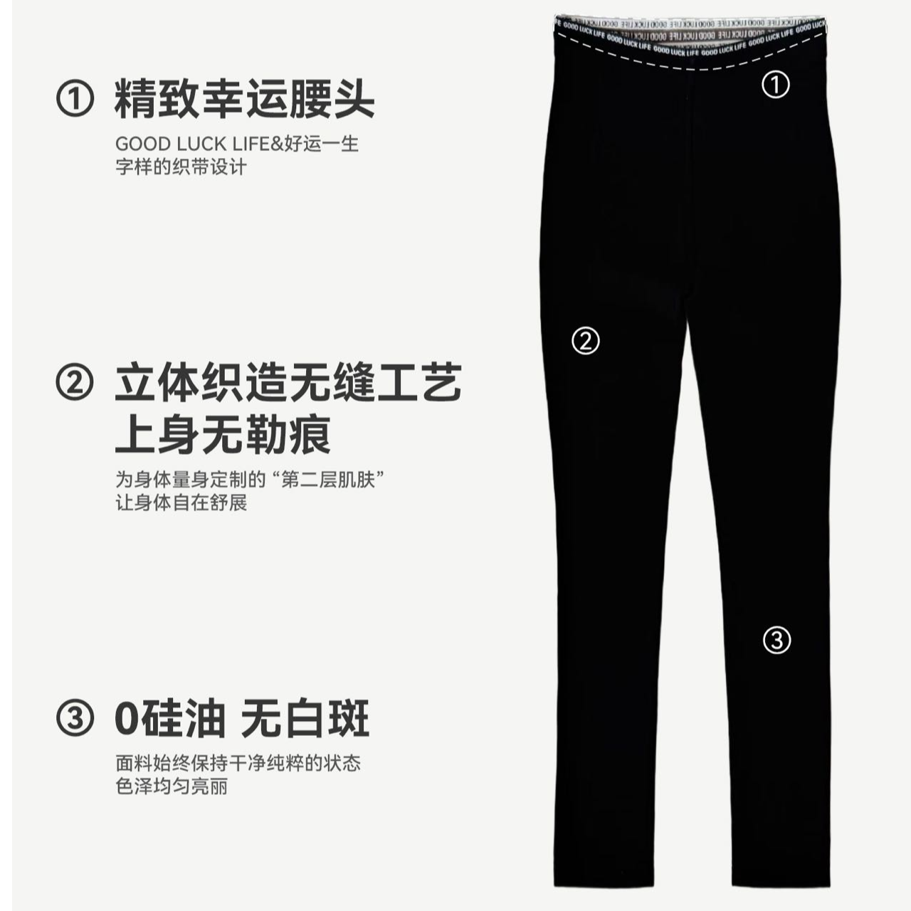 妮子严选新款冬季保暖显瘦打底裤云朵裤8088