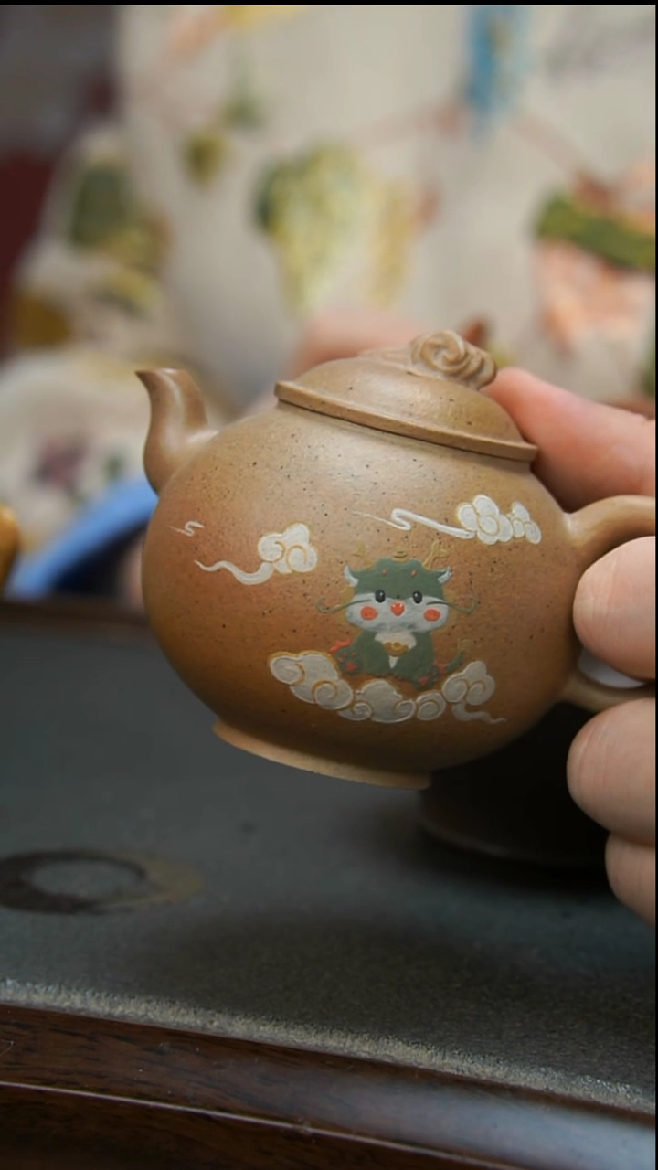 【闪购商品】紫砂茶壶柴烧小龙壶