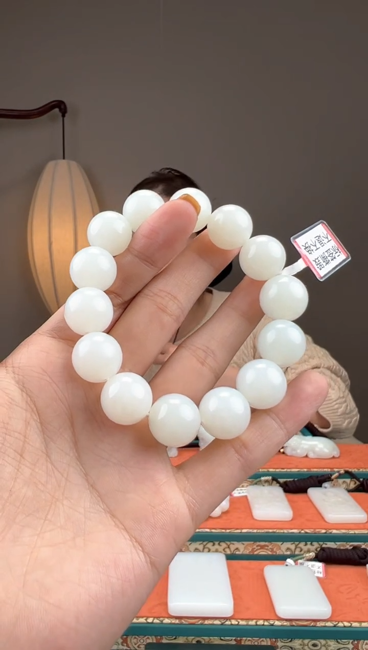 【闪购商品】和田玉颈饰未镶嵌1