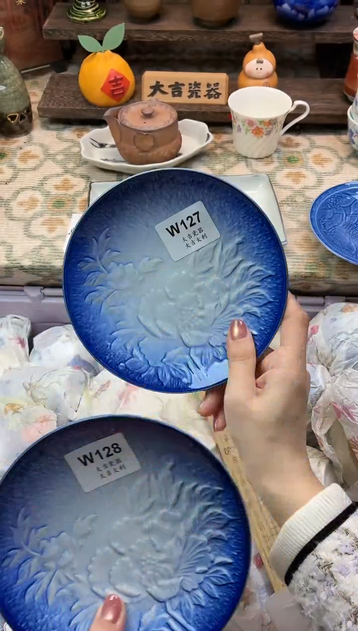 瓷器冰*凌   W127 