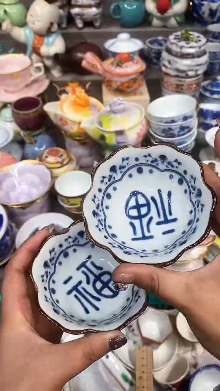 【闪购商品】闪购名称 【闪购商品】一对