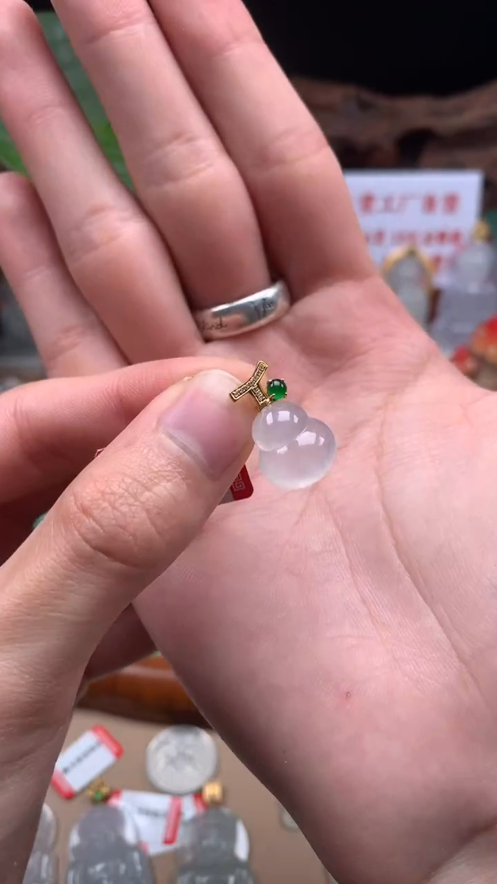 【闪购商品】翡翠吊坠(不含链)18K金镶嵌葫芦