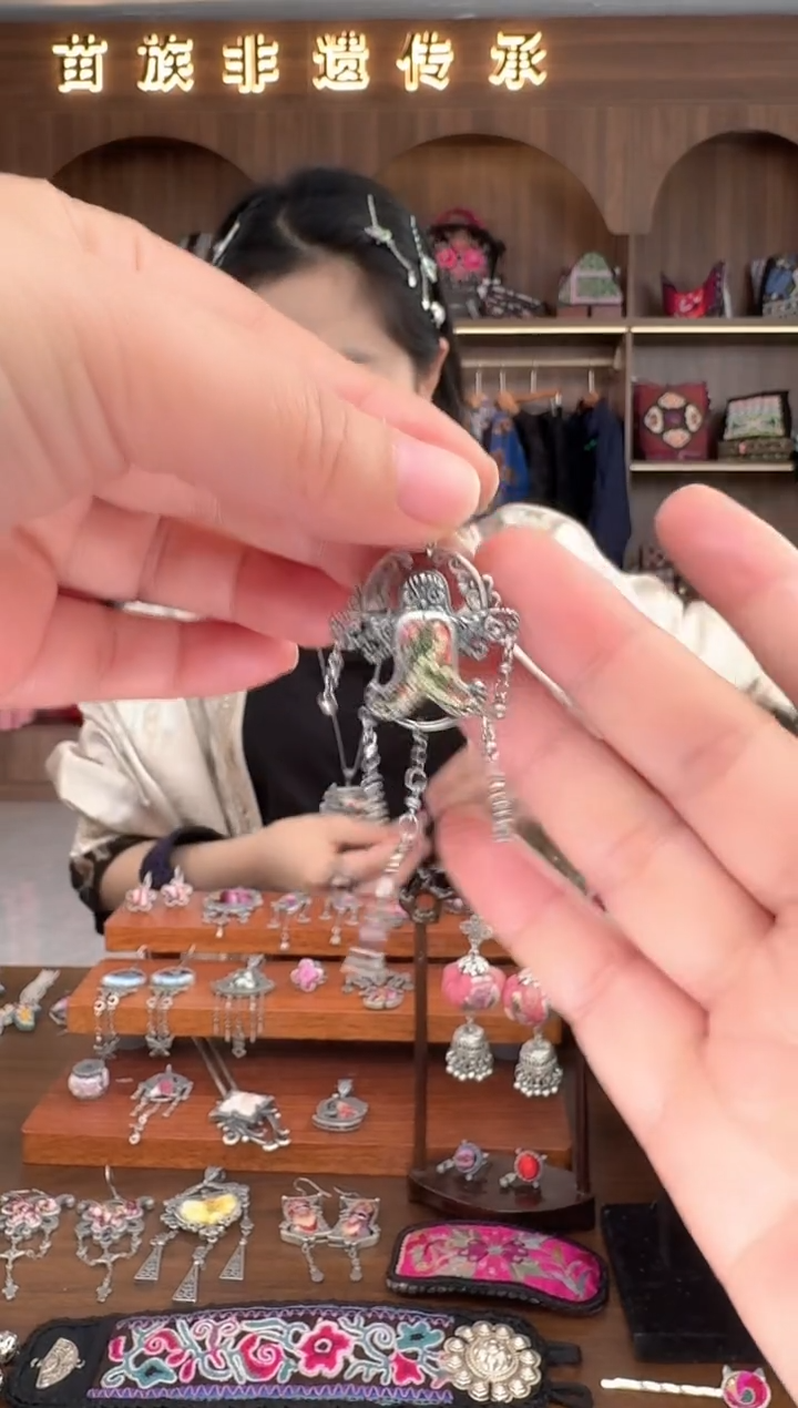 【闪购商品】织绣扶光苗绣传承53