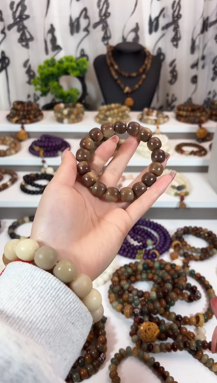 【闪购商品】菩提根/象牙果吊坠油王手串12*13mm