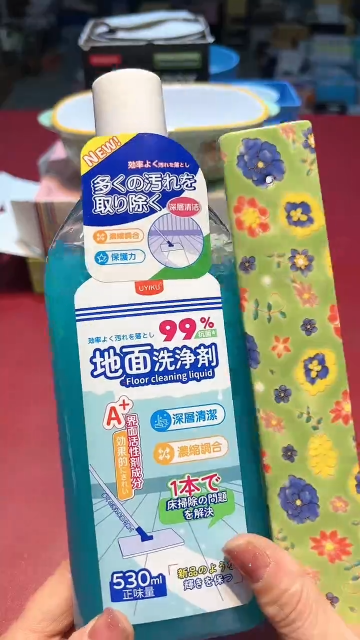 【闪购商品】瓷片锅碗瓢盆一件不剩