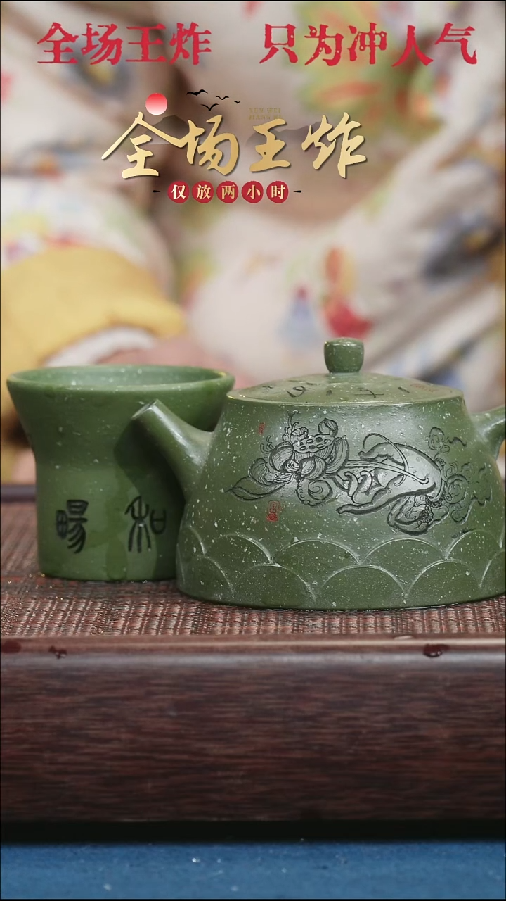 茶壶紫砂紫砂紫砂紫砂紫砂