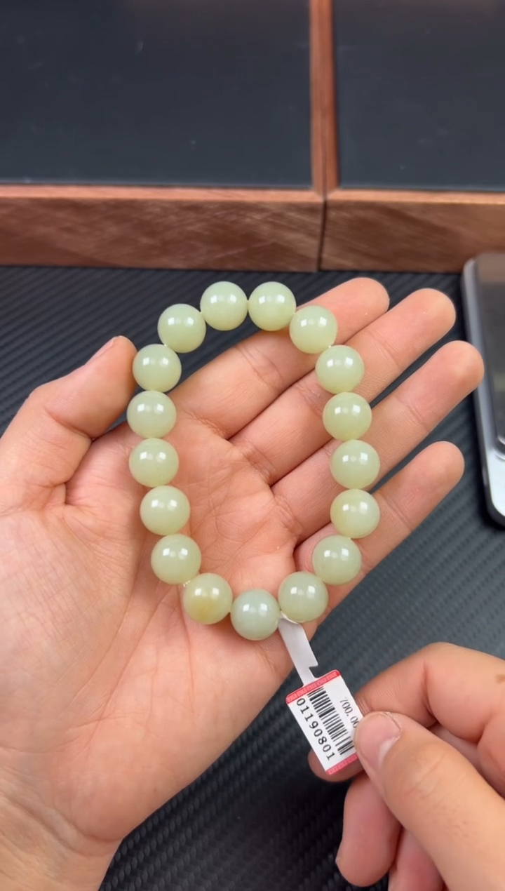 【闪购商品】和田玉手串未镶嵌若羌微色差卡12