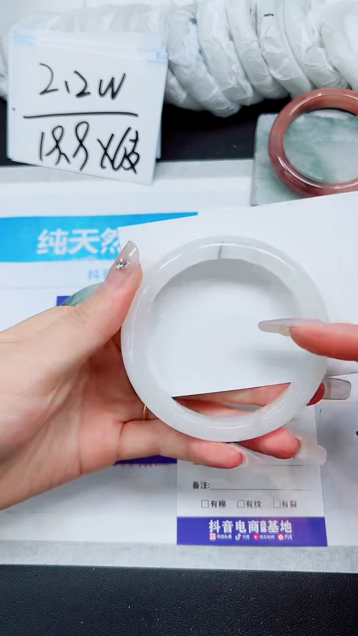 【闪购商品】石英质玉手镯未镶嵌A168-62`63`