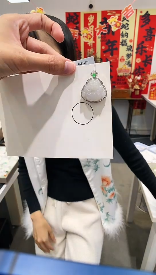 【闪购商品】翡翠吊坠(不含链)银S925镶嵌佛公