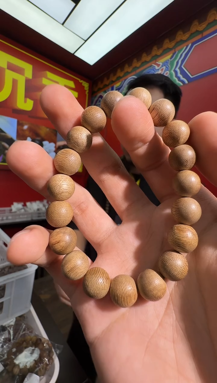 沉香手串q77柬埔寨多样性发一