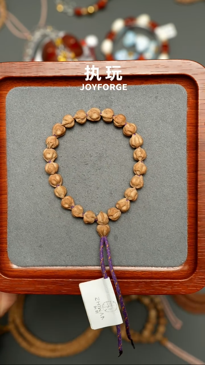 吊坠柏香籽/百香籽鬼藤原桩8.25单圈