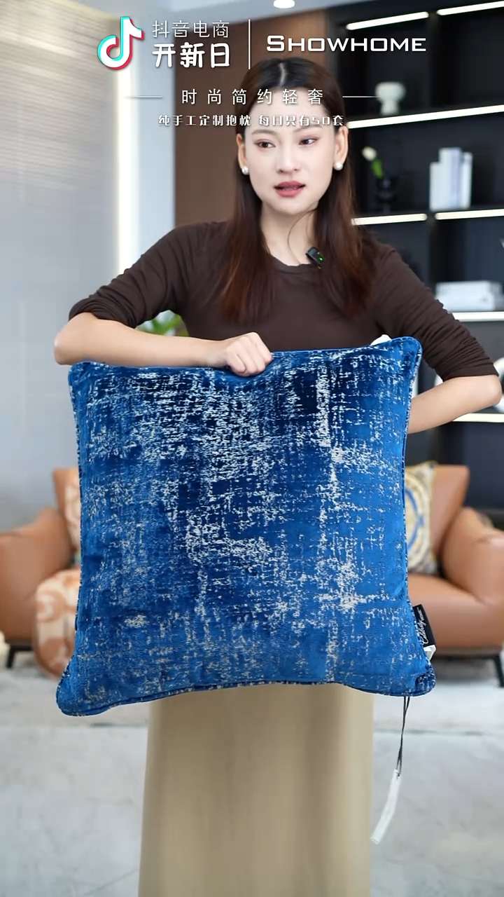 肌理绒蓝色55X55带芯