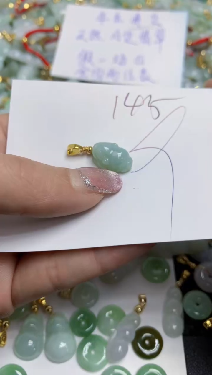 【闪购商品】翡翠颈饰合金天然翡翠A货