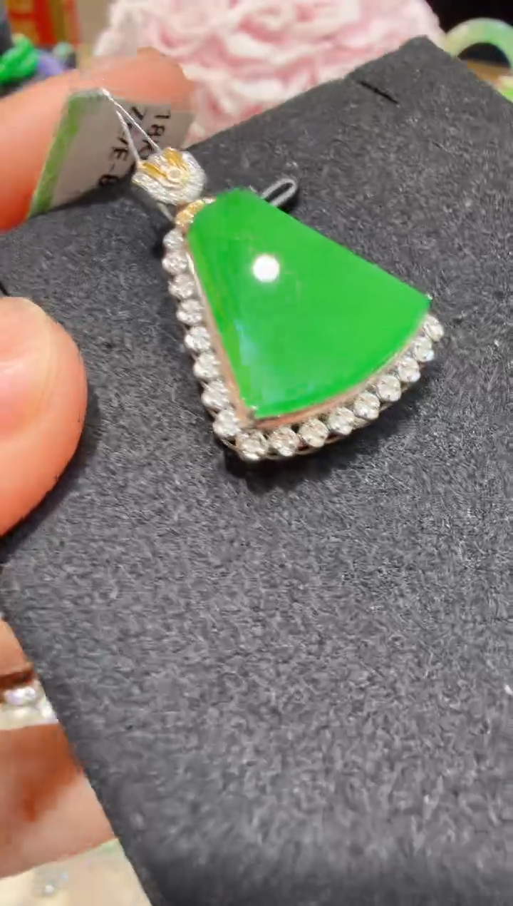 吊坠(不含链)18K金镶嵌翡翠多样性团购发一件