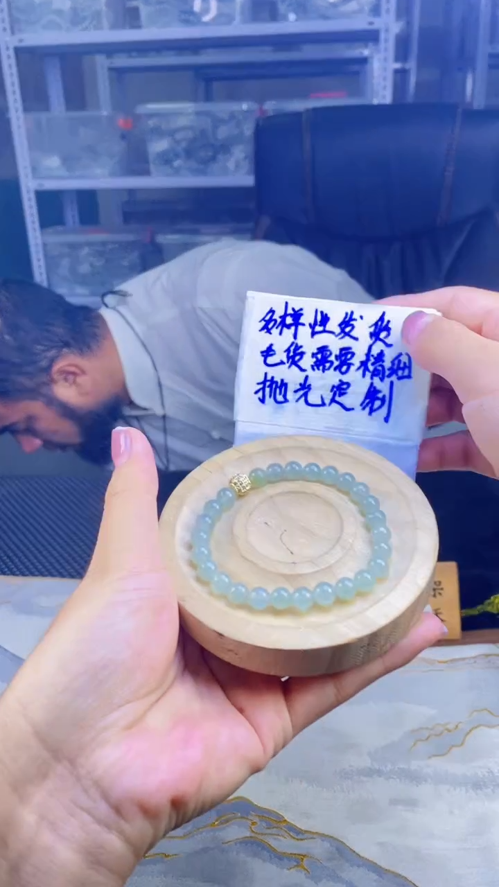 【闪购商品】定制翡翠未镶嵌天然缅甸A货翡翠，多样性发货只发其一