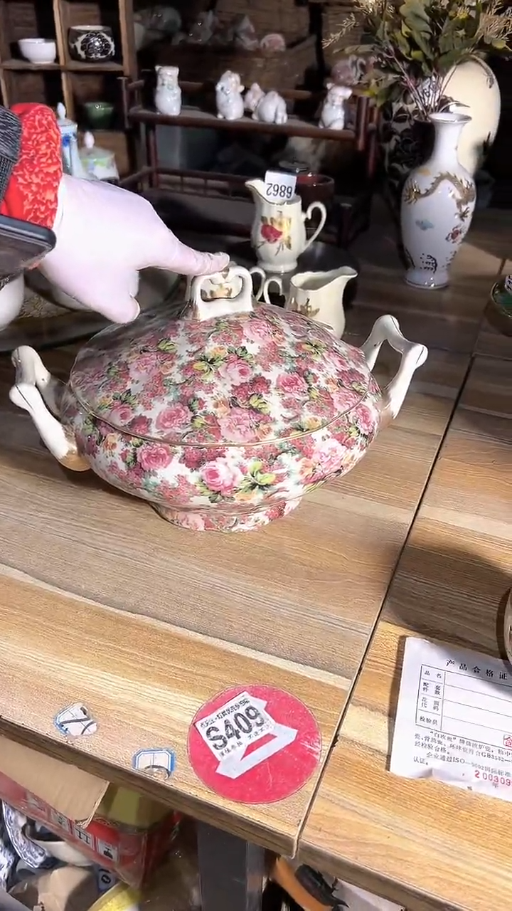 【闪购商品】盘磁州窑买到就是赚到