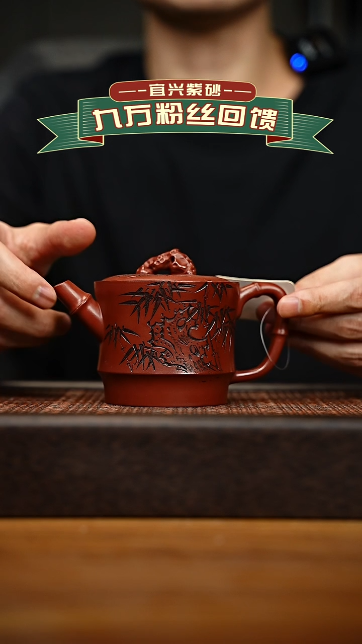 茶壶紫砂宜兴原矿 紫砂手工紫砂壶容量200cc