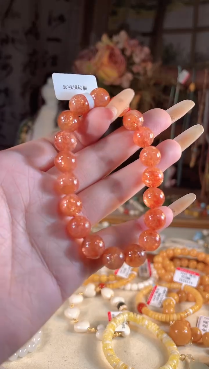 【闪购商品】日光石手链未镶嵌多样性发货其一