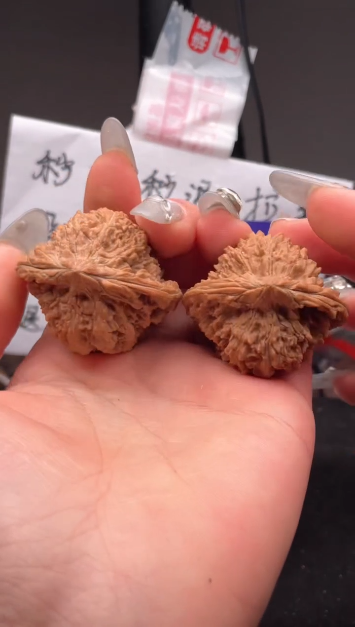 【闪购商品】文玩核桃吊坠084 满天星 41