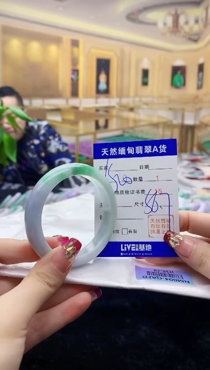 【闪购商品】翡翠手镯未镶嵌    H35-29