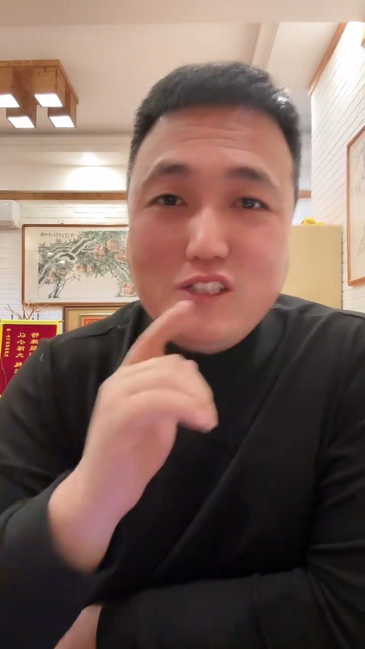 【闪购商品】【远哥专属】龙首图（号码多样性发货）一刀