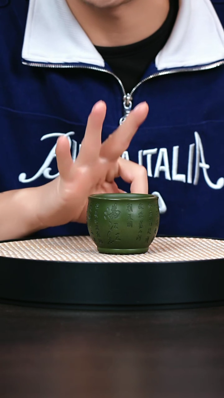 茶壶紫砂绿泥满江红主人杯