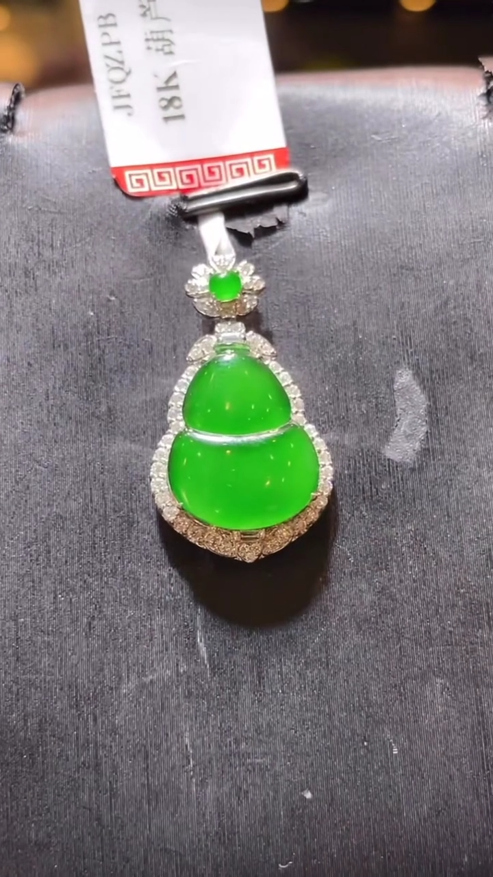 【闪购商品】翡翠颈饰18K金镶嵌天然A货翡翠A6