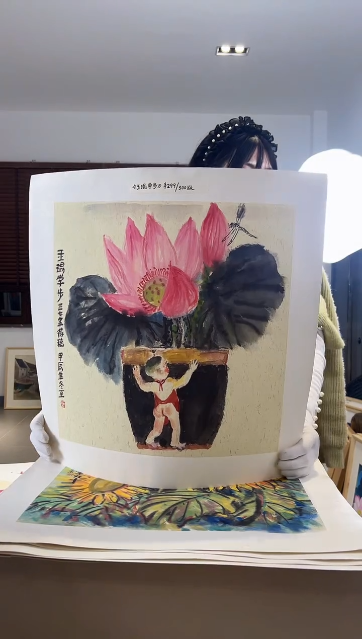 【闪购商品】版画耿玉琨限量作品亲签盖章版画S