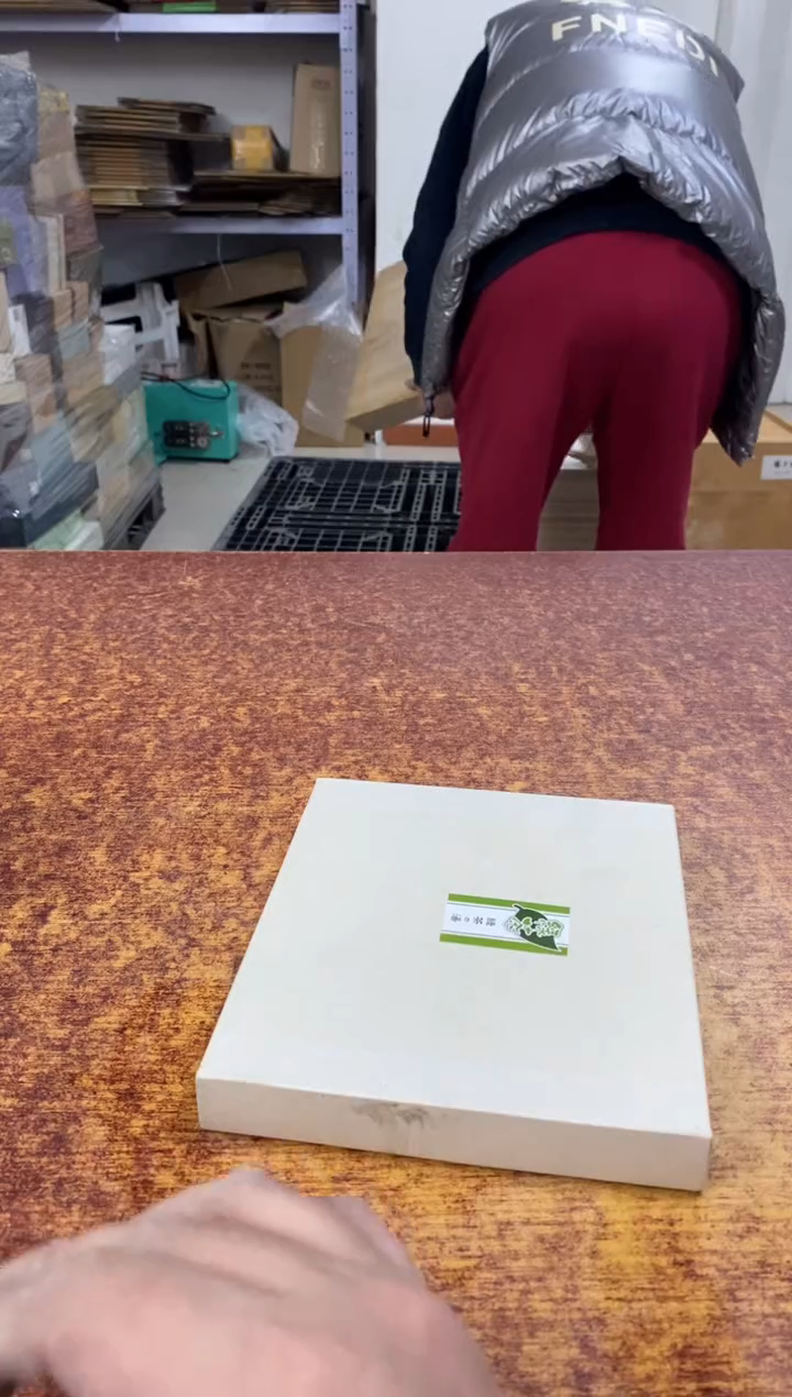 瓷片987小林轩欢迎您