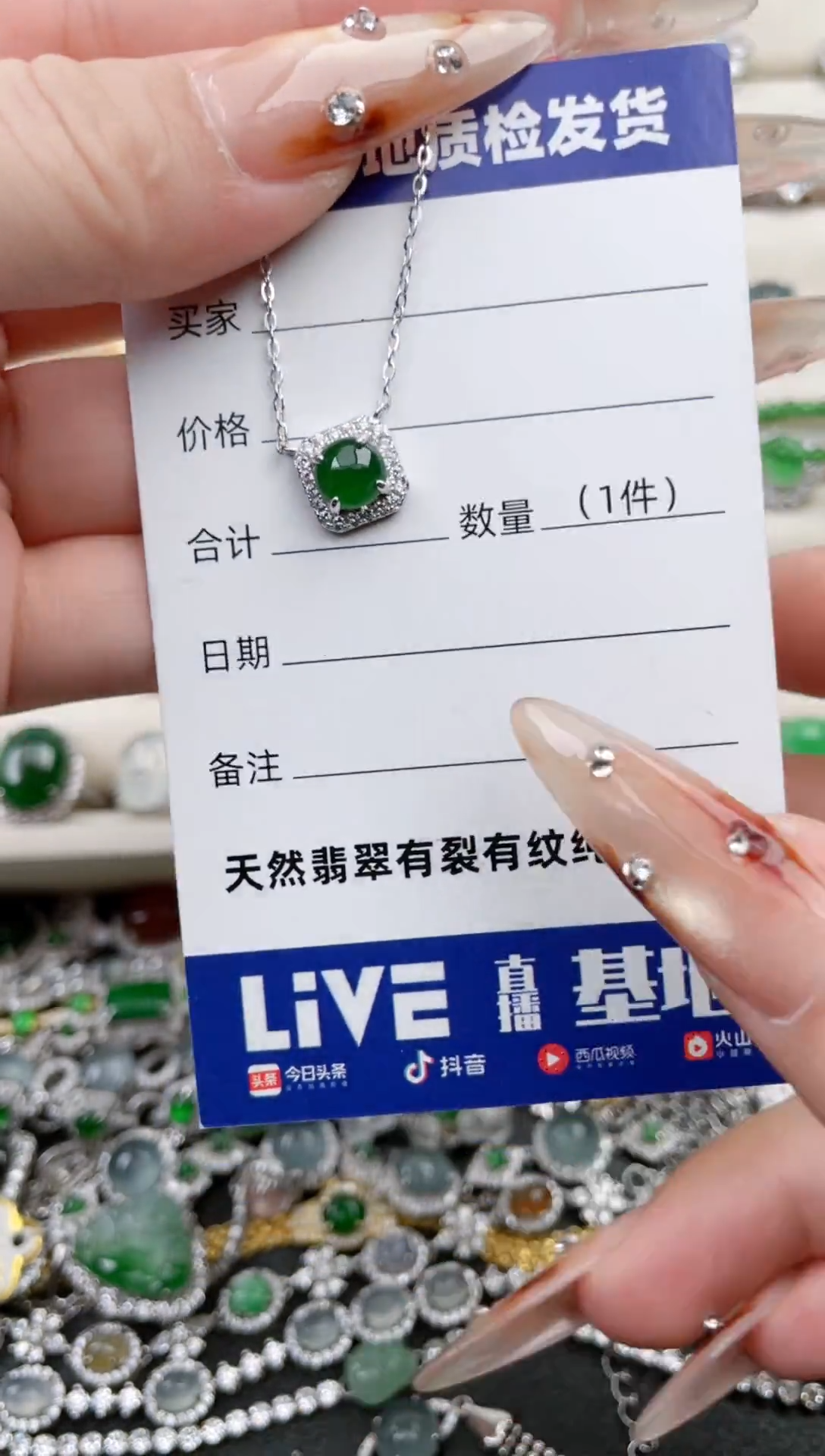 银S925镶嵌戒指翡翠1