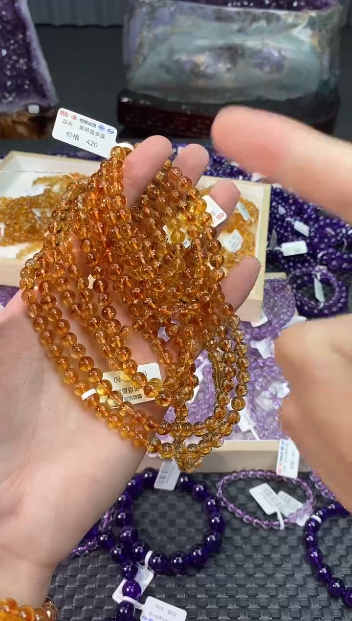 【闪购商品】水晶手链未镶嵌暴力黄多圈 04