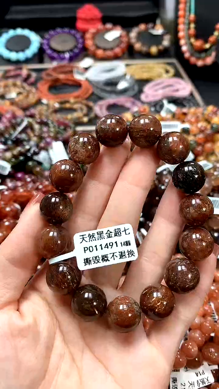 【闪购商品】水晶手串未镶嵌14******