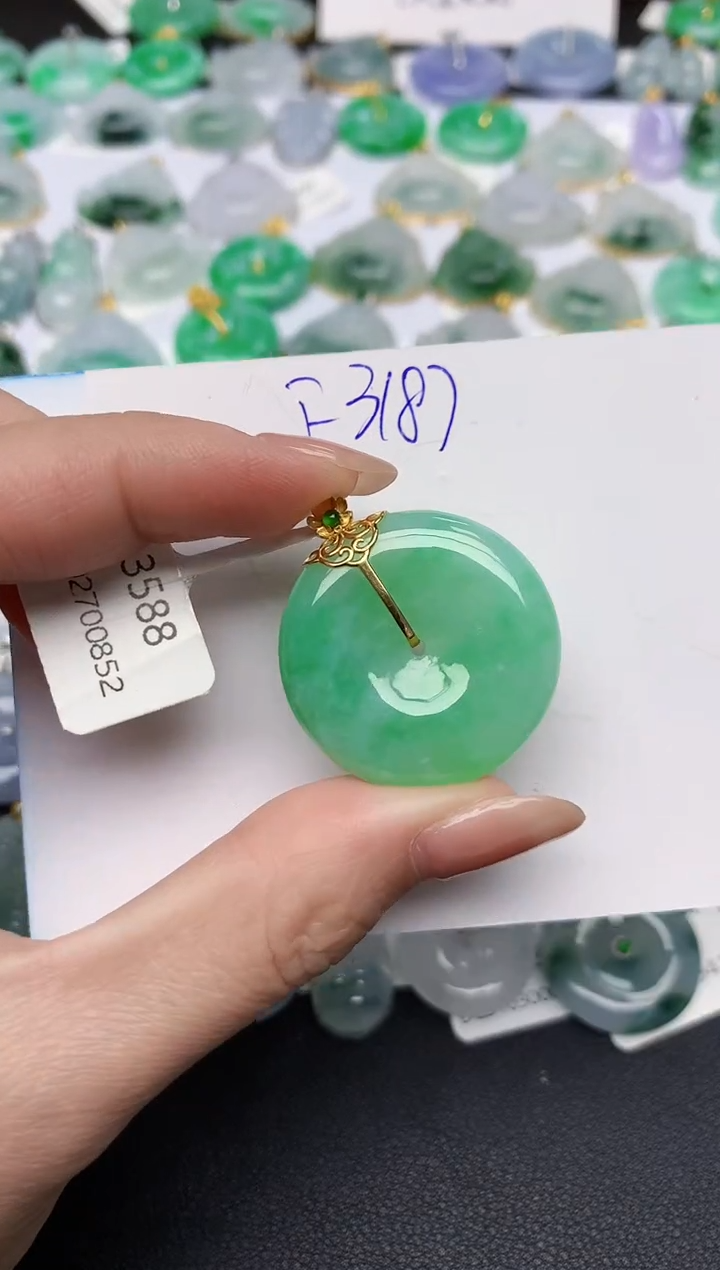 颈饰18K金镶嵌翡翠天然缅甸A货翡翠百元以上9元证书费自理