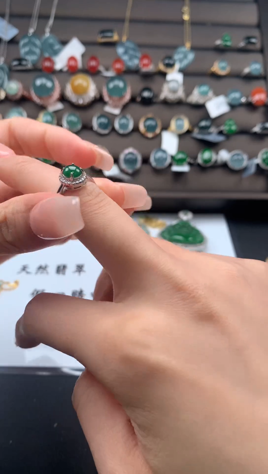 【闪购商品】翡翠戒指银S925镶嵌321321312312