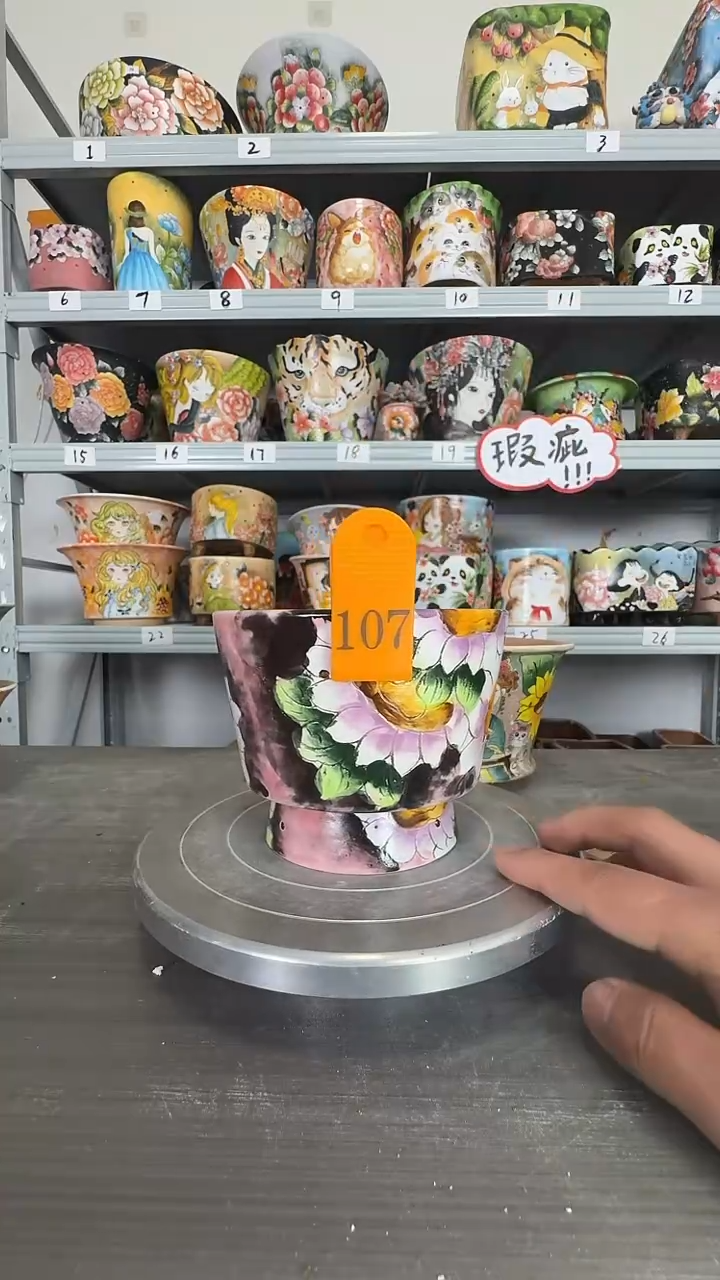 【闪购商品】陶瓷瑕疵107号花盆